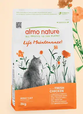 Almo Nature HOLISTIC Сухой корм для взрослых кошек со свежей курицей и коричневым рисом, Life Maintenance, Fresh Chicken