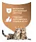 Organix наполнители для кошек древесный комкующийся, хвойный ECO Elite #6