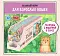 Zilli влажный корм для кошек с телятиной и индейкой в соусе (пауч) #3