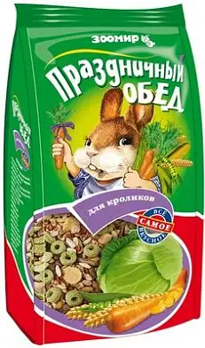 ЗООМИР корм-лакомство для кроликов "Праздничный обед"