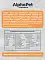 AlphaPet Superpremium Monoprotein сухой корм для взрослых собак мелких пород с индейкой #2